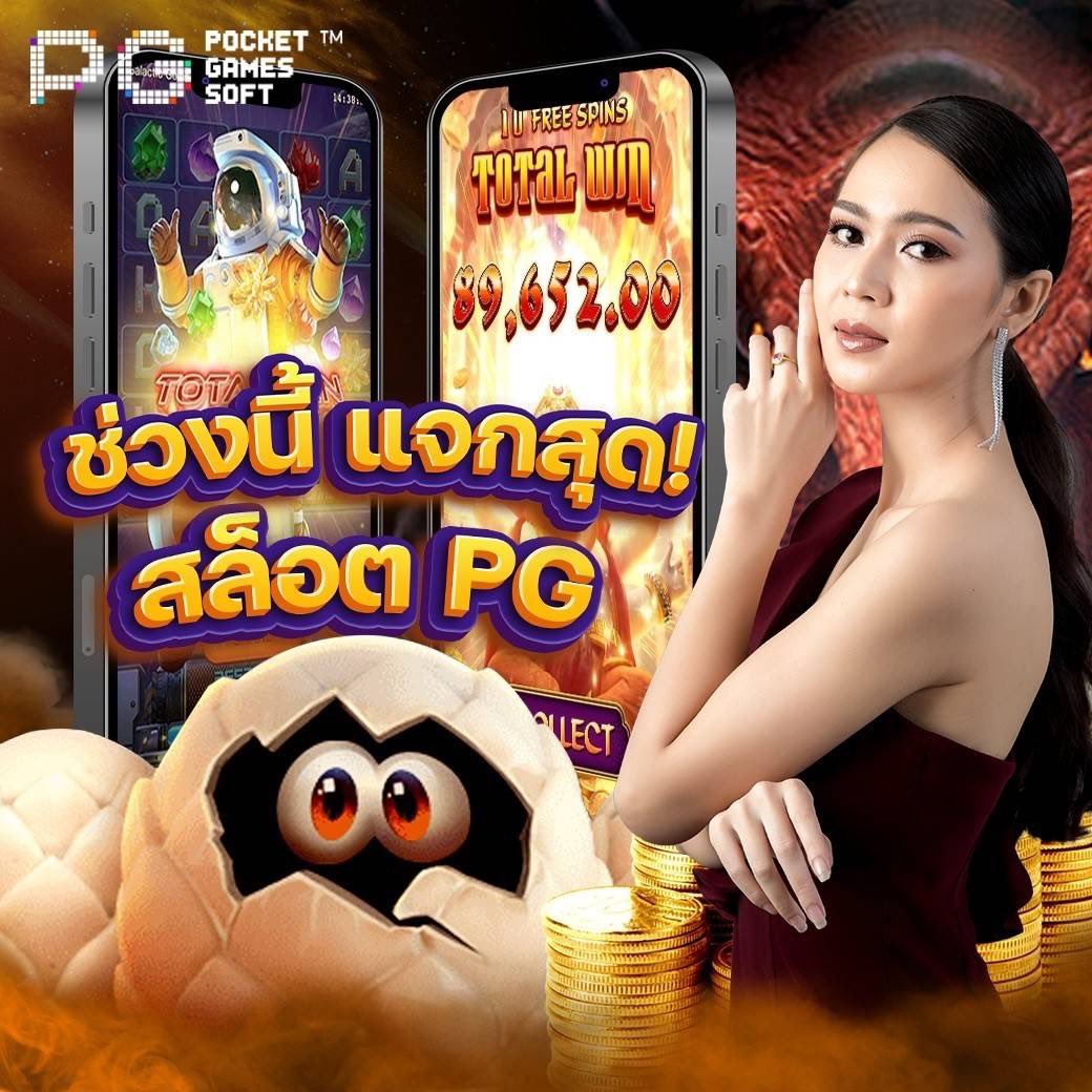nanny_8889's tweet photo. เครดิตฟรีมีเเจกทุกวัน
 ย้ำๆ ฝาก1บาท ลุ้นรับฟรี50ถึง1000บาท
ไม่ต้องทำเทินร์ ไม่ต้องเเชร์
#รีทวิต 
@nanny_8889 
กดติดตาม
 https://t.co/Z4ra4I0Rhb

#เครดิตฟรีไม่ต้องฝากไม่ต้องแชร์ 
#เครดิตฟรี50 
#เครดิตฟรีไม่ต้องฝาก 
#เครดิตฟรี100 
#แจกเครดิตฟรี 
#สล็อตเครดิตฟรี 
#สล็อต https://t.co/H2N3515nDU