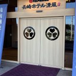 ツイートに含まれる画像