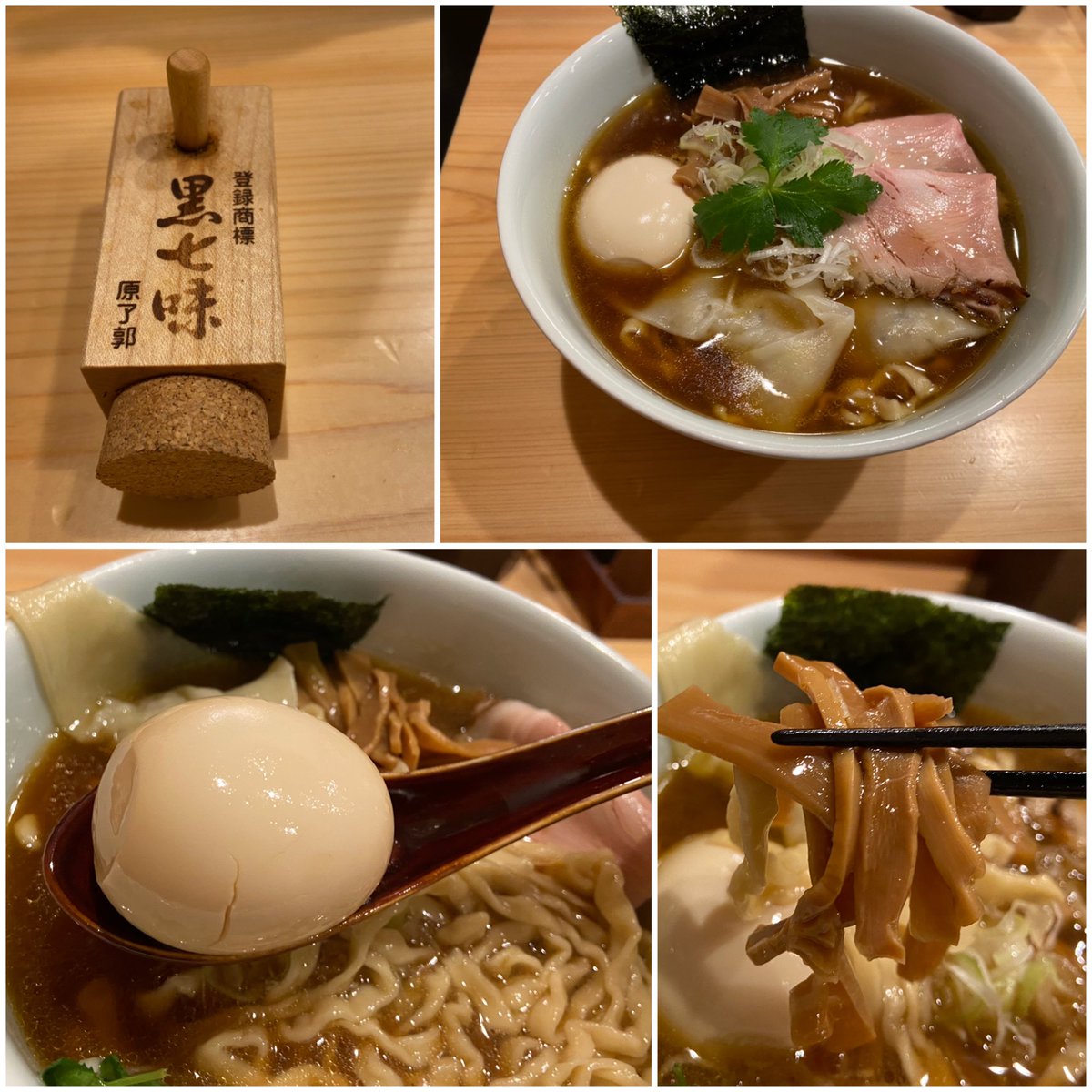 nabonayo2's tweet photo. ラーメン探訪『自家製麺 ロビンソン』虎ノ門
特製中華そば(平打ち手揉み麺)

先週のリベンジで初訪🔰
鶏に節が強目に効いた出汁､キレのあるカエシとのバランス良し🤣👌黒七味の味変が絶妙⚡️👍レアロース叉焼に肉雲呑の出来が秀逸💯💯💯手揉み麺の絡みは完璧🈵🌈再訪確定の逸杯､ご馳走様でした🍜🙏🙇‍♀️ https://t.co/3s8evuDng2