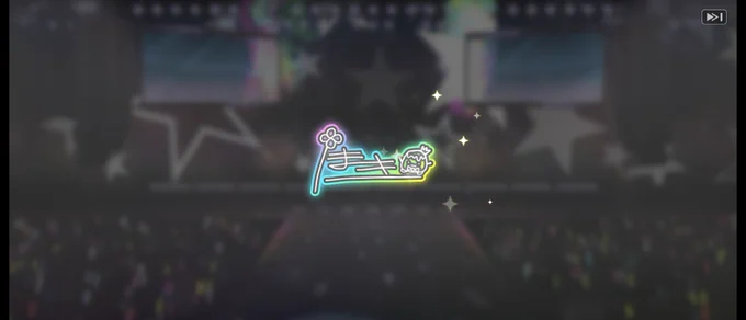 ぎゃーー!!!!無料11連!!!!ありがとうございまあああああす!!!! 