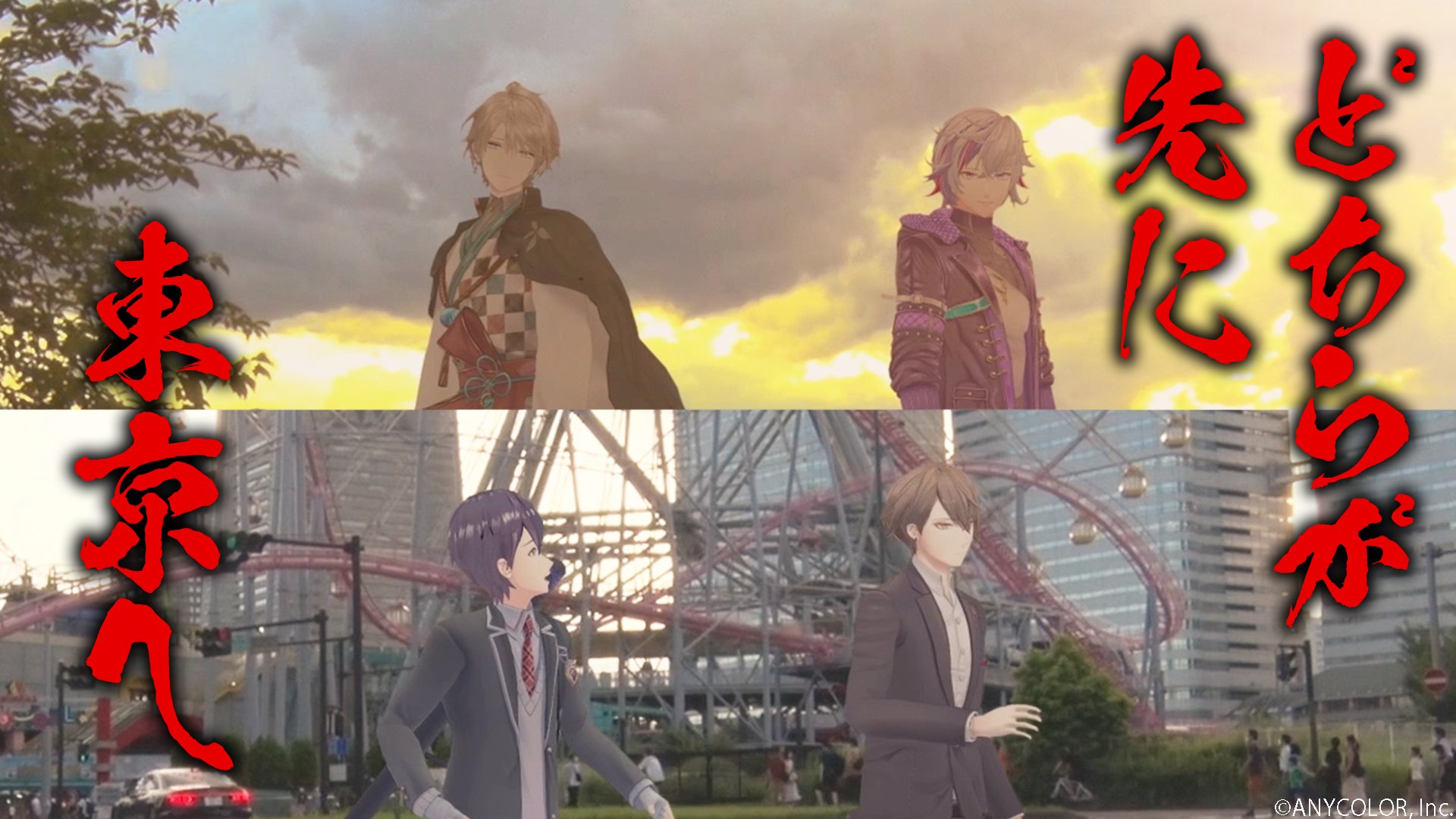 Amazon.co.jp: 木10!ろふまお塾 ~連れ去り全国行脚!Back to the