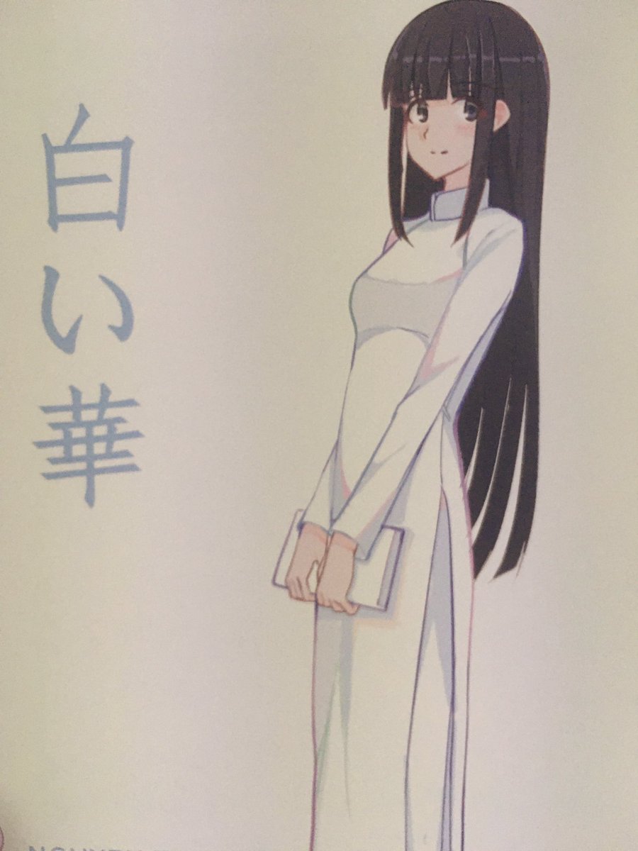 コミティア141用の新刊が届きました〜 
