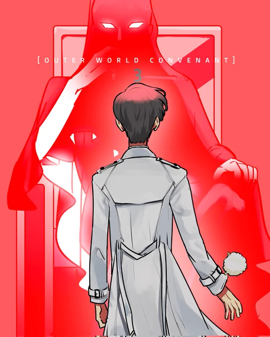 「Outer World Convenant」#전독시 #orv 