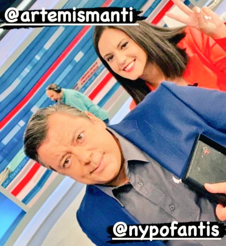 NYpofantis's tweet photo. Ένα τεράστιο ευχαριστώ γ ακόμα ένα #καλοκαίρι.Η εμπιστοσύνη σε ανθρώπους του μόχθου της #είδησης,ήταν μια επιβράβευση γ την @ma_vou_ κ την Α.Μάντη κ εμένα. Ευχαριστούμε από καρδιάς κ πάλι τον @SkaitvGR κ γ τα καλά λόγια τους @ZAPPIT_ @TinaMess @protothema @iefimerida @thecaller8 https://t.co/VlPmLTuVwk