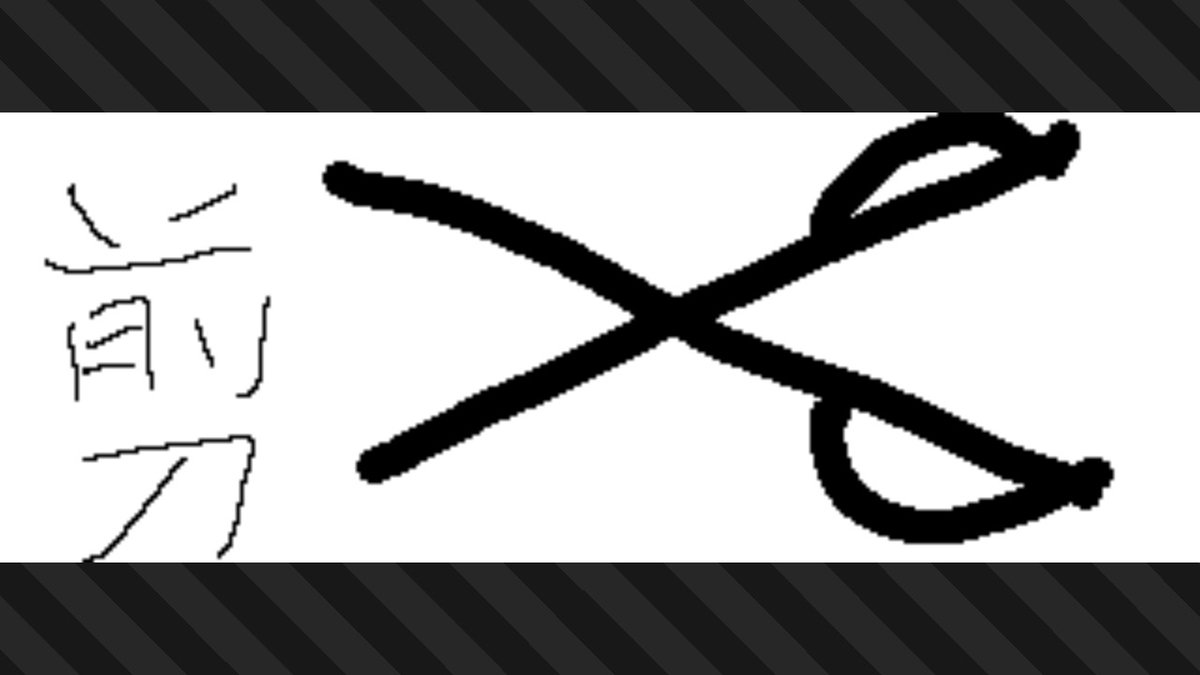 lucky2touch's tweet photo. #斯普拉遁3 #Splatoon3 #前夜祭 #NintendoSwitch https://t.co/QTgIf2COXd