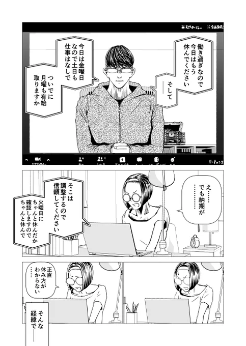 (5/6) 