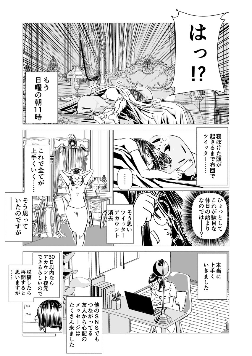 (5/6) 