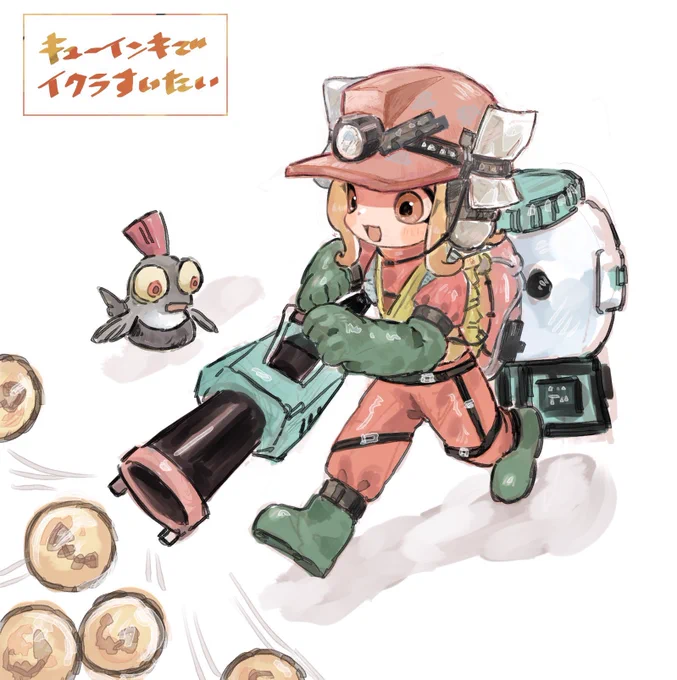 早く新しいスペシャル使いたい #Splatoon3 