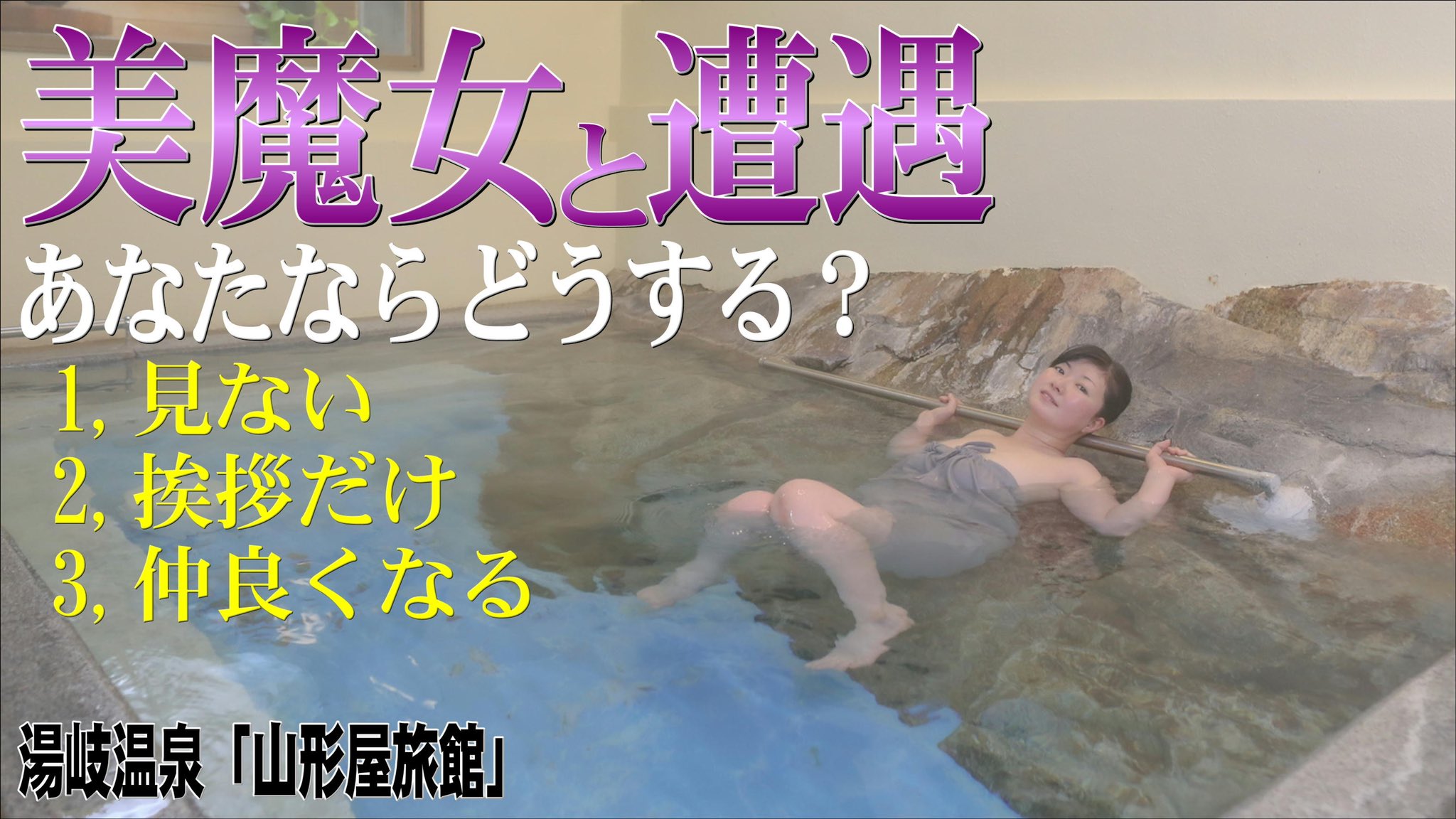 しずか エロ 動画 - 絶対見てほしい 禁断の 快感 フルHD映像