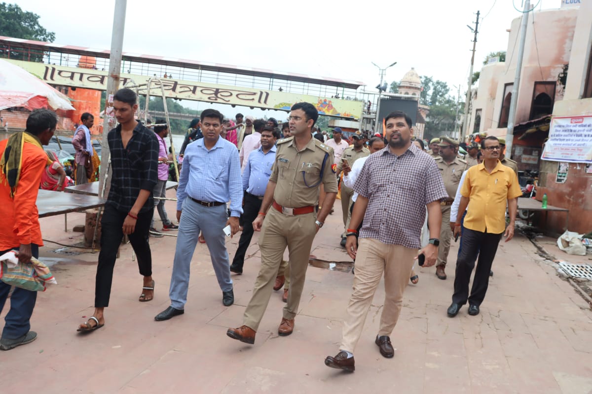 DM Chitrakoot tweet media