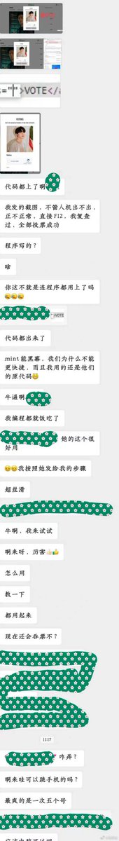 VegasPete991314's tweet photo. We are Chinese fans of Bible. I want to contribute to the recent mint vote of Bible. NuNew fans cheated and used machines to swipe tickets, which seriously violated the fairness and justice of the game. I hope their behaviour can be exposed. #ดาวดวงใหม่วิชญ์ภาส https://t.co/qdz5WNRBgA
