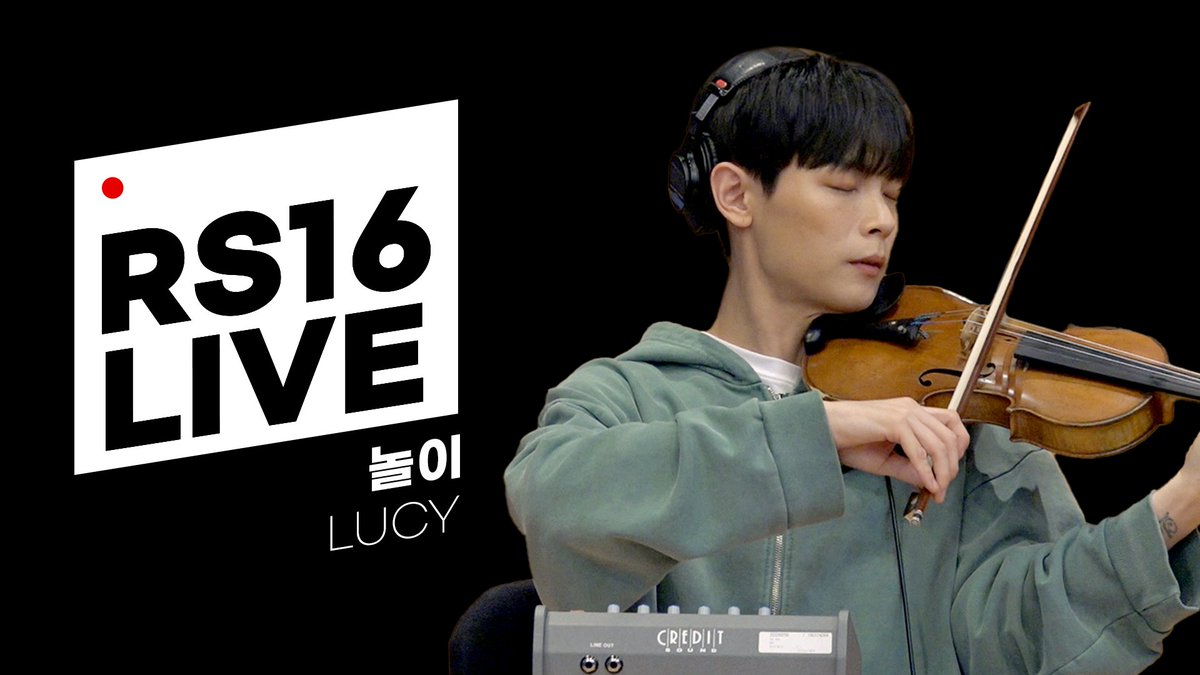 쿨룩 LIVE ▷ 루시(LUCY) ‘놀이’ / [비투비의 키스 더 라디오] l KBS 220826 방송 youtu.be/X67HTnejjEA