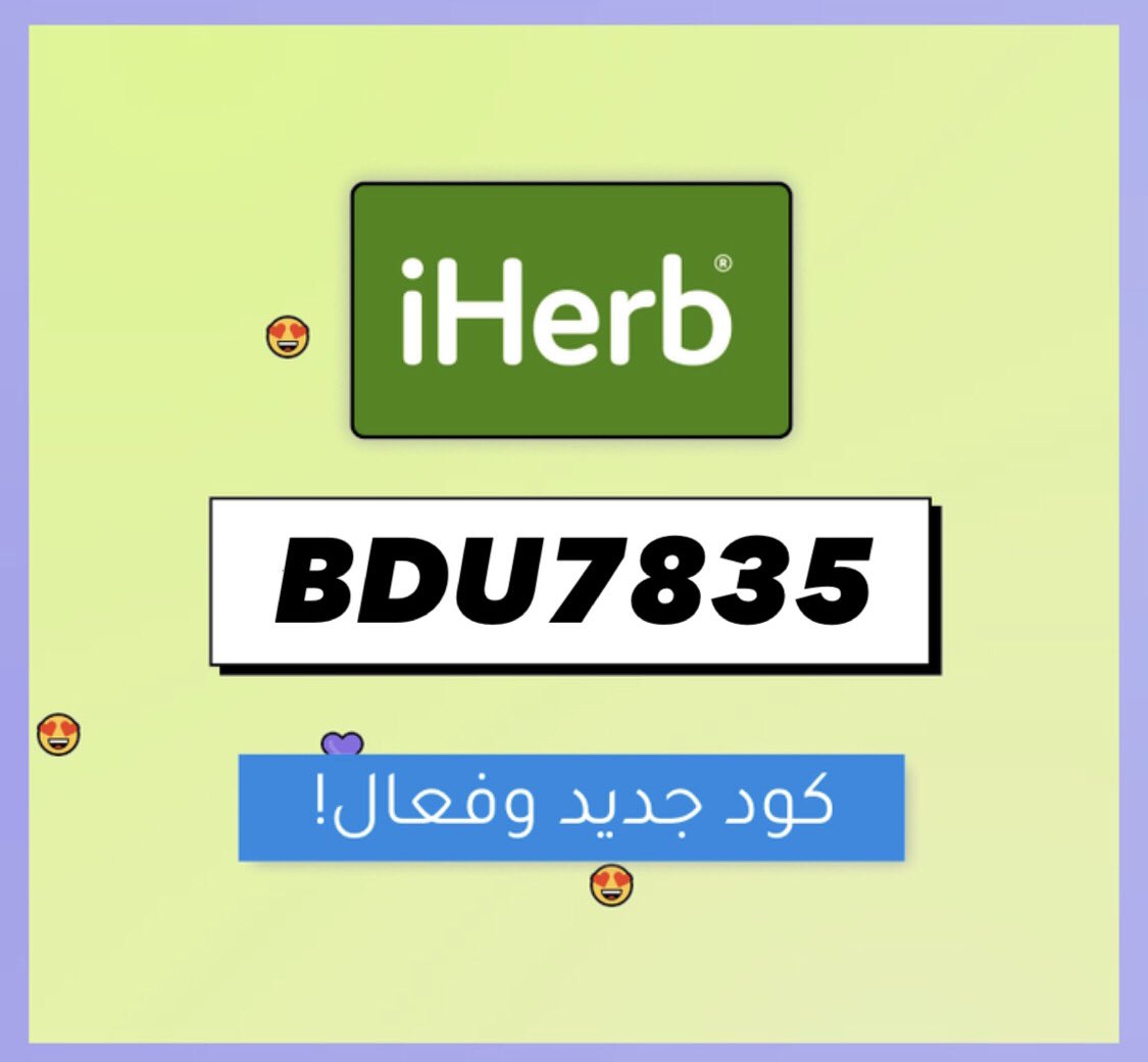 2Riax's tweet photo. كود خصم ايهيرب فعال .. 
 
BDU7835

BDU7835

اي هيرب 
ابي كود https://t.co/lqCFBaRtDf