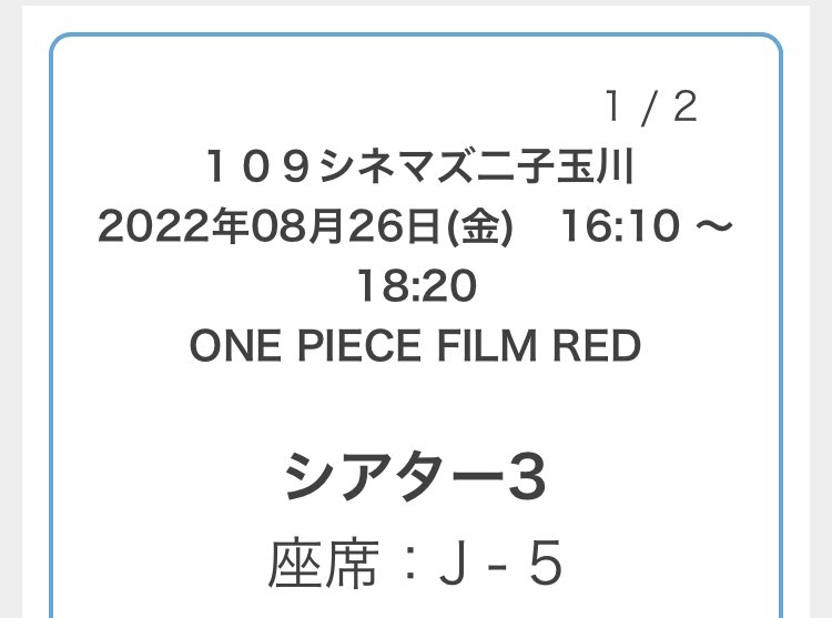 Tsunodaぴろあき Tsunodapiroaki Twitter
