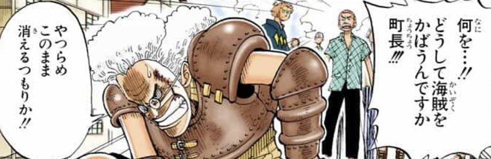 Salty Dog Saltydo Twitter