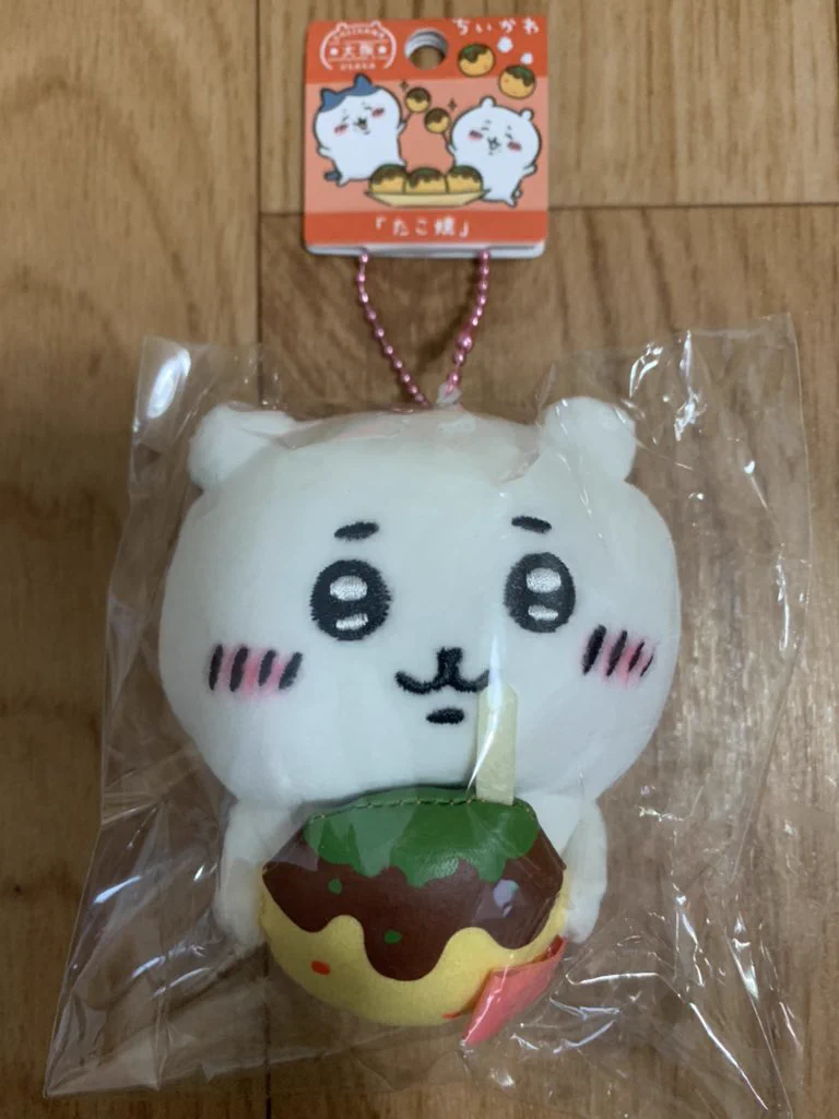 ご当地ちいかわグッズ 公式 on X: 