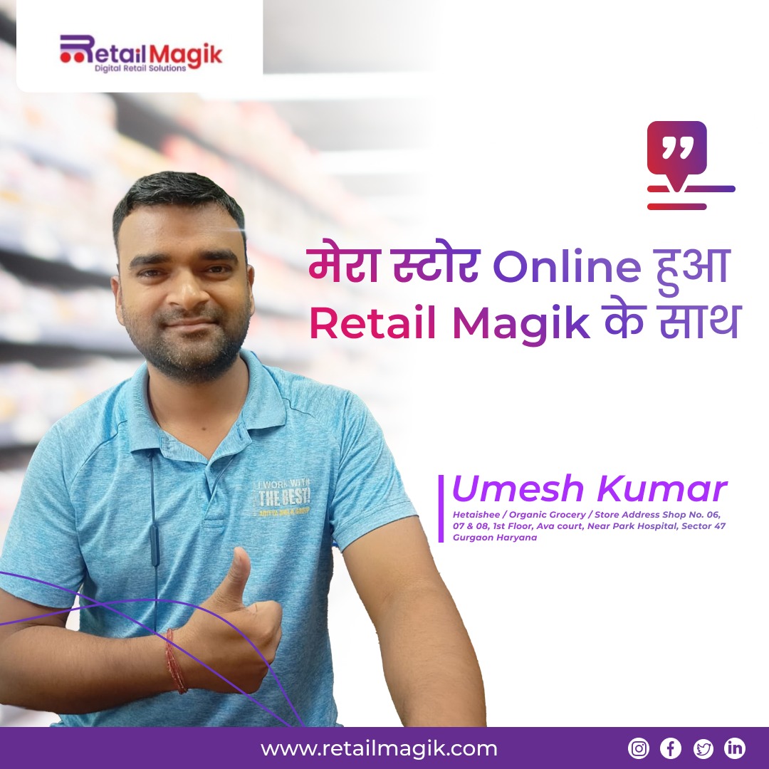 thephantomcodes's tweet photo. We love nothing more than hearing that our customers are happy. What are you waiting for?

Book your free demo now! 
To know more
Click on the link in the bio 👆🏻

#retailmagik #onlinestore #onlineshop #onlinegrowth  #onlineshopping #growonline #business https://t.co/4evlO1mn8A
