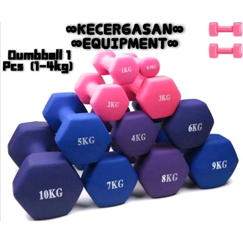 Xeong18's tweet photo. 我正在以 RM11.00的价格售卖 1kg/2kg/3kg/4kg 哑铃Dumbell Hexagon Dumbbell Fitnes... 。 立即浏览Shopee！ https://t.co/uZ3aQGKv6q #ShopeeMY https://t.co/np5ztheG1g