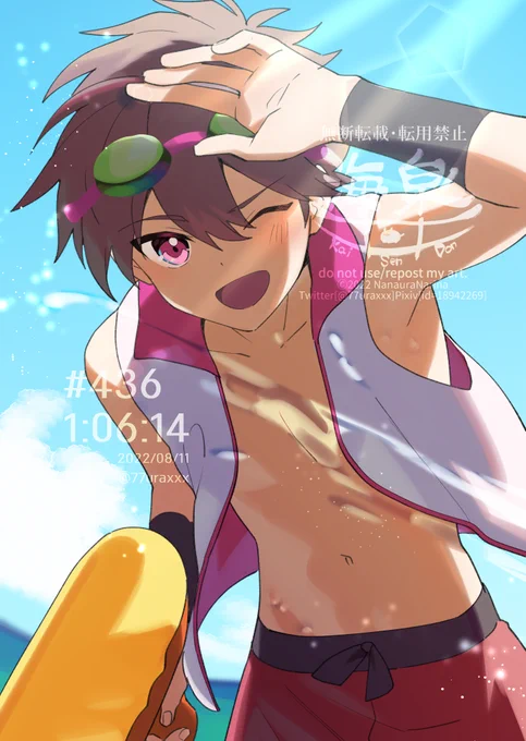 #夏休みはフォロワーさんが増える 