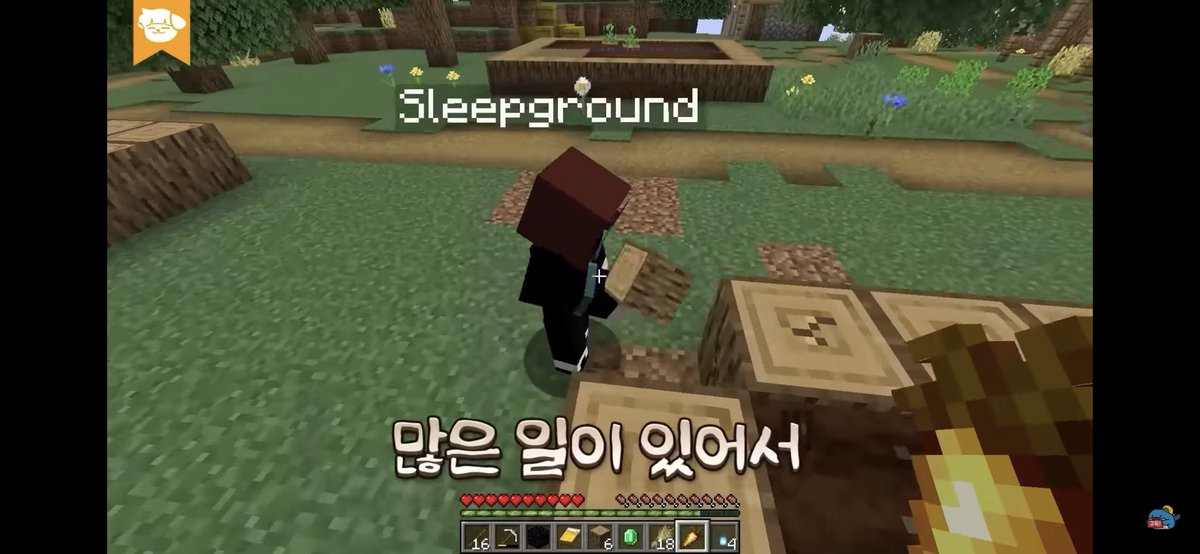 아 8월 4일에 진행해서 결국 실패로 끝난 마크 하드코어 네더 풀인첸 엔더드래곤 잡기 그거요?