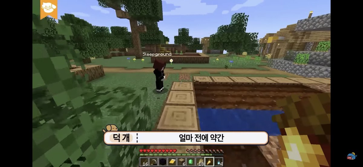 duck123o's tweet photo. 아 8월 4일에 진행해서 결국 실패로 끝난 마크 하드코어 네더 풀인첸 엔더드래곤 잡기 그거요? https://t.co/s1WcrVULmL