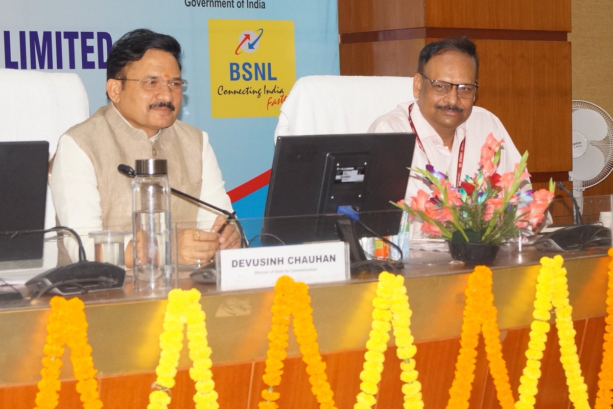 BSNL India tweet media