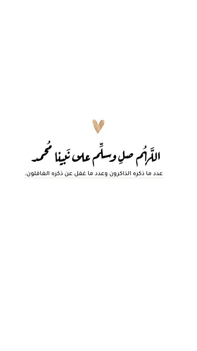 ɪbrahim tweet media