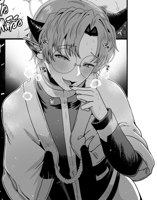 【お知らせ🌸】
8/28東京のmirmオンリーにて留吉さん(@masa1xkane )スペースにて頒布されるモブ本アンソロ
モブキリ漫画で寄稿させて頂いてます!
地味めな子でシコるおじさんとして参加させてもらってます😄

通販も予定されてるようなのでお手にとって頂けたら幸いです!私も読むの楽しみです〜❣️ 