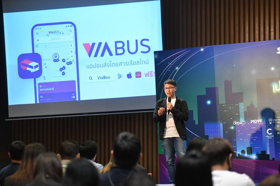 viabusapp's tweet photo. ขอพระขอบคุณทุกแรงโหวตครับ!   🙏🏼

ViaBus ได้รับโอกาสนำเสนอผลงานเพื่อร่วมแก้ปัญหาการเดินทางกับ กทม. ในกิจกรรม #HackBKK จากเทศกาล #บางกอกวิทยา ที่ผ่านมาในฐานะ 1 ใน 3 ทีมที่ได้รับคะแนนโหวตสูงสุด

ขอบพระคุณเพื่อนพี่น้องผู้ใช้ ViaBus ทุกๆ คนที่เป็นกำลังใจให้ ViaBus อยู่เสมอครับ ☺️ https://t.co/MqfIQFCqyx