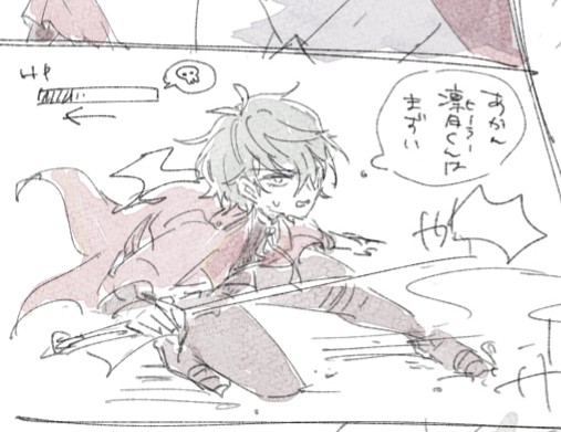 別アカで描いてたんだけどやっぱり推しは戦ってほしい…バトル漫画で育ってしまったオタクだから… 