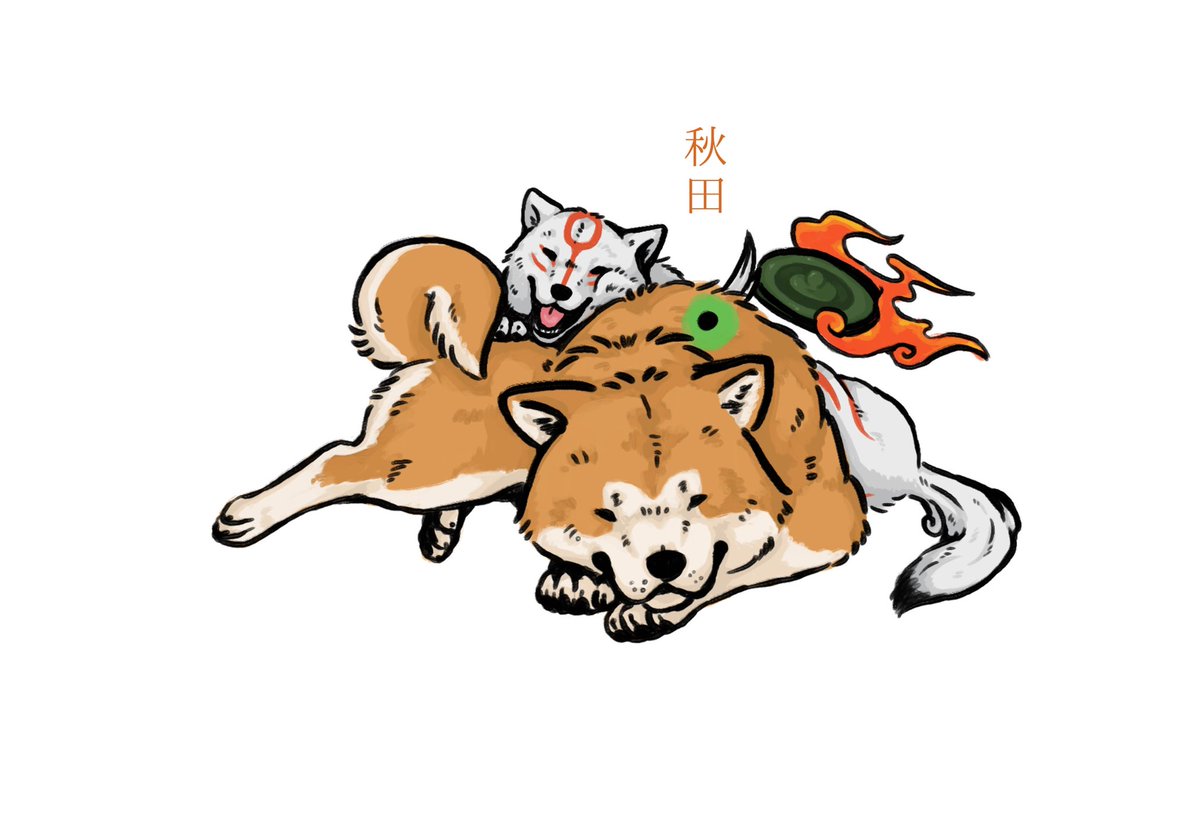 「世界犬の日なので犬達を 」|篠山。@デジタル初心者🔰のイラスト