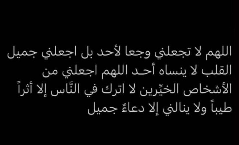 GMA_400's tweet photo. #ساعه_استجابه
#يوم_الجمعه https://t.co/2SHlKWaSCN
