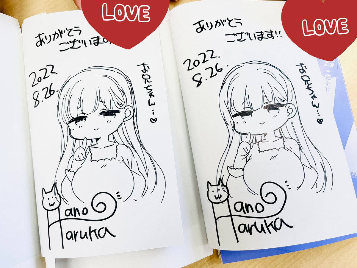 メロンブックス新潟店(@melon_niigata)さんで『兄と妹のしたいしたいしたいコト』のサイン本を描かせていただきました!!明日から店頭販売されるそうです!ディスプレイも可愛くてサイン色紙も展示されてるので是非💖 #しししコ 