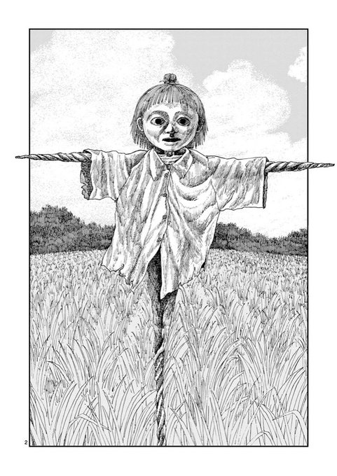 何故かカカシが増える村。
※ホラー漫画です(1/2) 
