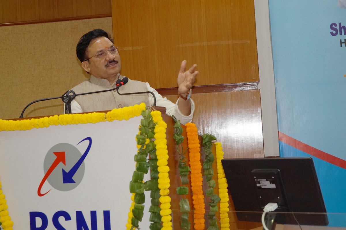 BSNL India tweet media