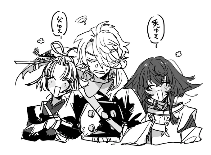 両側から絡まれて欲しい 