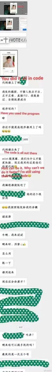 Rillcy2's tweet photo. #ขอคําตอบจากMintMag @mintmag_th I want to contribute to the recent mint vote of Bible. NuNew fans cheated and used machines to swipe tickets, which seriously violated the fairness and justice of the game. I hope their behaviour can be exposed. #ดาวดวงใหม่วิชญ์ภาส https://t.co/V2sHUojfyX