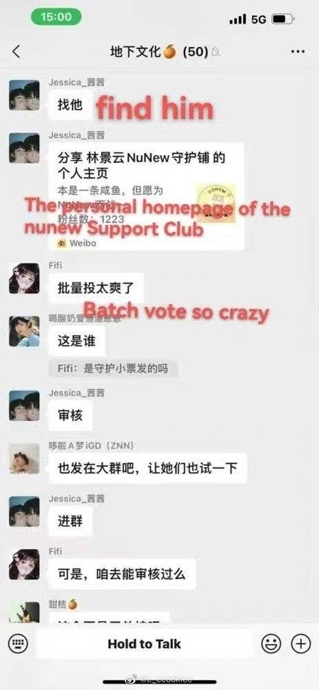 markbbbsnw's tweet photo. #ขอคําตอบจากMintMag @mintmag_th
We are Chinese fans of Bible. I want to contribute to the recent mint vote of Bible. NuNew fans cheated and used machines to swipe tickets, which seriously violated the fairness and justice of the game. I hope their behaviour can be exposed. https://t.co/AvJq7YNZ2r