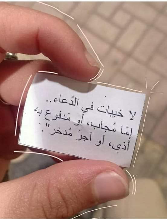 Toonzatt's tweet photo. هادف💖💖 https://t.co/uvIY0lxgKi