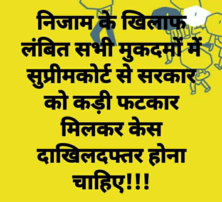 ShivSha80732190's tweet photo. https://t.co/WBXOTCTUOZ