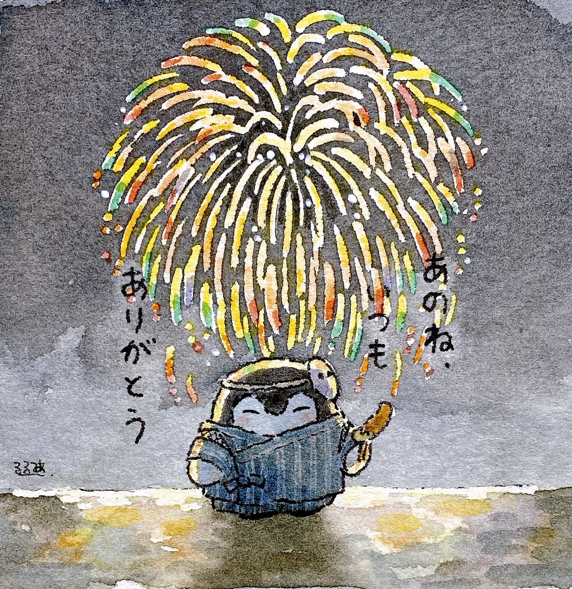 fireworks solo closed eyes japanese clothes traditional media food black hair  illustration images