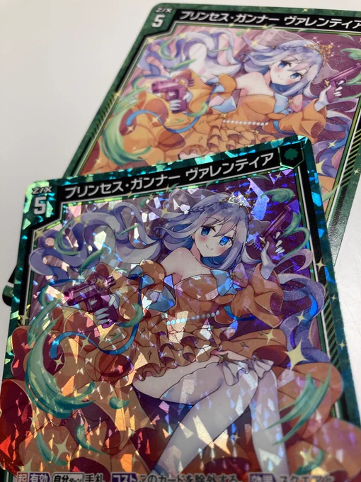 ヴァレンティアのカードサンプルいただきました 