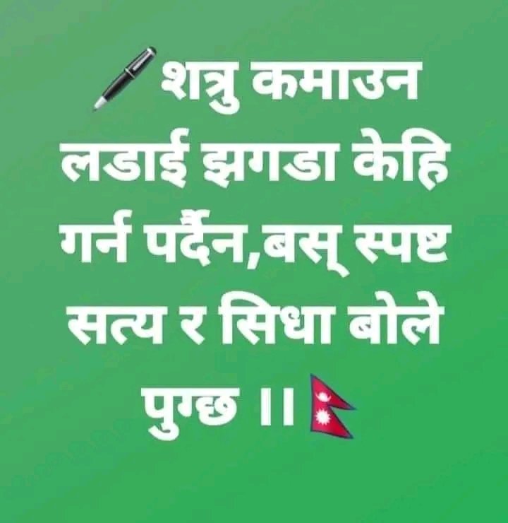dhpratik55's tweet photo. https://t.co/2xz2pqAAim