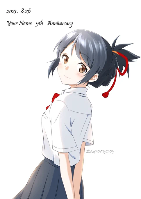 去年の。 