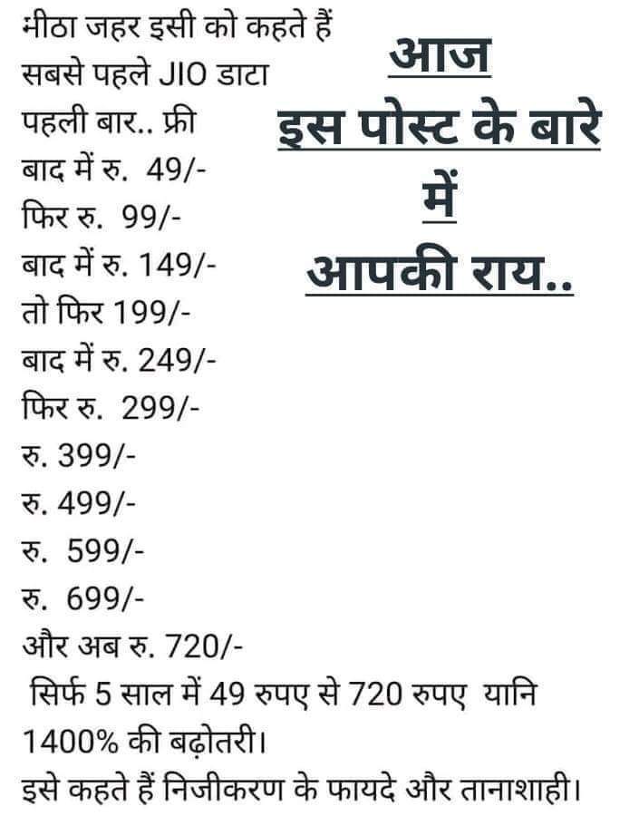 taradawar's tweet photo. https://t.co/515hss84x4
