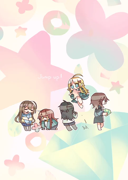 裏もち 