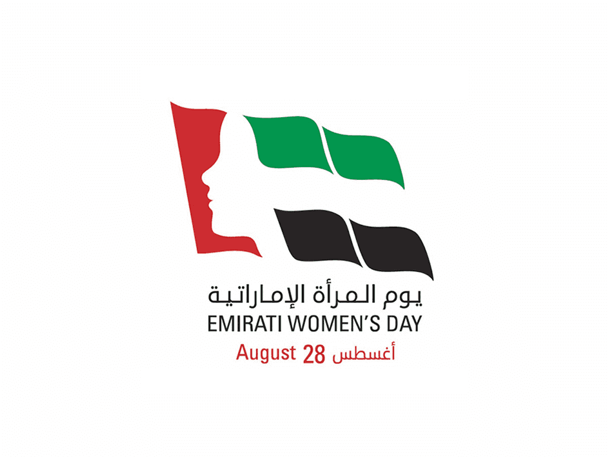 إماراتنا تحتفل بعد غد الأحد بـ يوم المرأة الإماراتية الذي يمثل مناسبة وطنية للتعبير عن الاعتزاز الرسمي والشعبي بالإنجازات التي حققتها ابنة الإمارات ومساهمتها المتميزة في النهضة الحضارية والمسيرة التنموية المستدامة للدولة 😌❤️