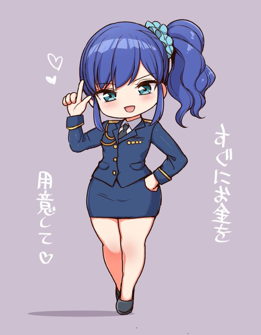 「警察 白いシャツ」のTwitter画像/イラスト(新着)｜4ページ目