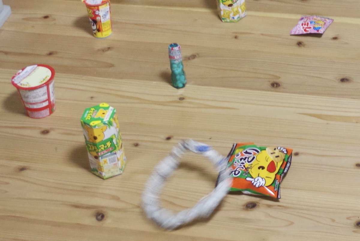 大友至恩 グッズセット こんばんは🌙 今日は少し早い父のお誕生日会を妹がしてくれました