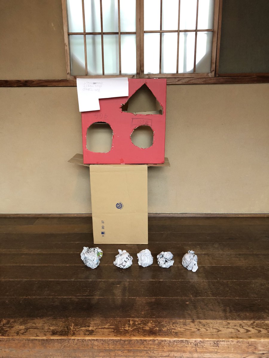 こんばんは🌙 今日は少し早い父のお誕生日会を妹がしてくれました
